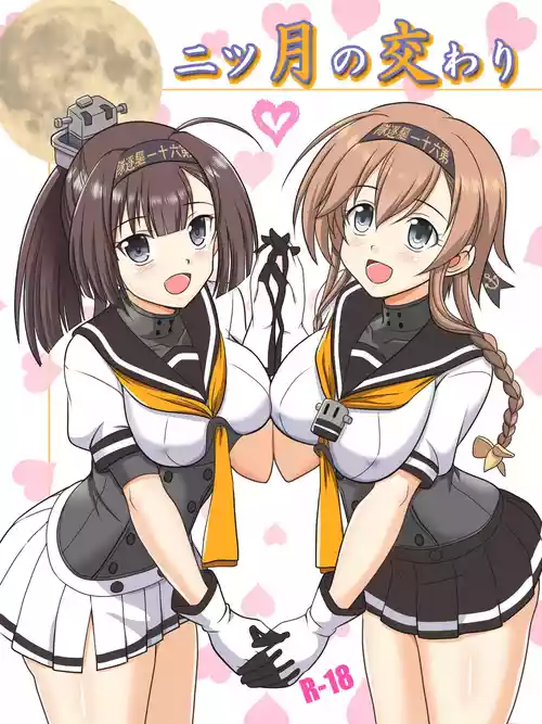 Download Futatsu Zuki no Majiwari