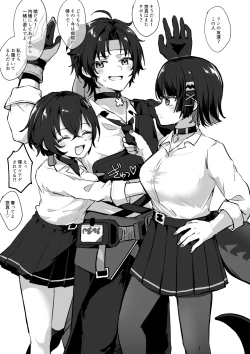 Page 7 of JK ni Takarareru Asaba Harumasa