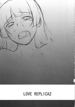 Page 4 of LOVE REPLICA 2