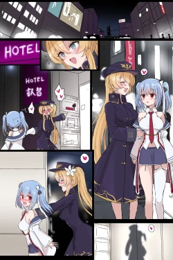 Page 1 of Yoso no Ko OriChara Futanari Ecchi