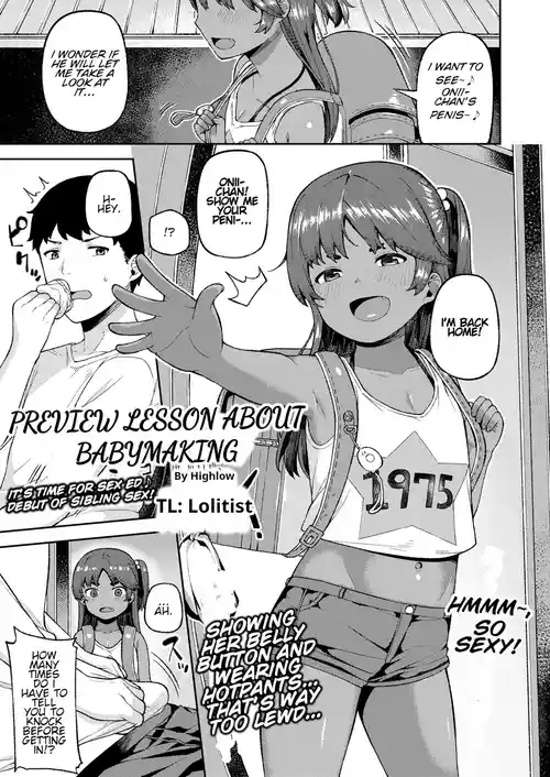 Download Aka-chan Tsukuri no Yoshuu | Preview Lesson About Babymaking