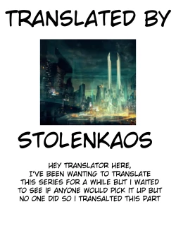 Page 84 of Forced into Cross-Dressing by My Younger Sister