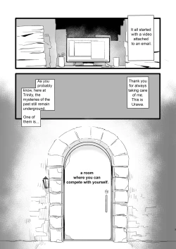 Page 3 of Kare Ido no Soko ni te Utsuru Mono | Reflected at the bottom of a well