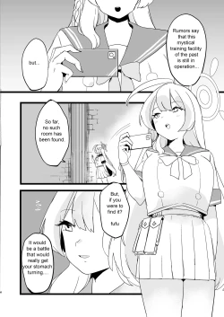 Page 4 of Kare Ido no Soko ni te Utsuru Mono | Reflected at the bottom of a well