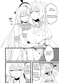 Page 6 of Kare Ido no Soko ni te Utsuru Mono | Reflected at the bottom of a well