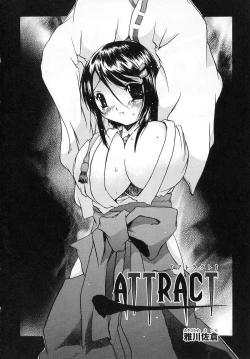 Page 6 of Tatakau Heroine Ryoujoku Anthology - Toukiryoujoku 6