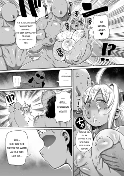 Page 18 of Nayutayuta! Ch. 7 Loli VS Divorced