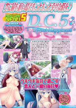 Page 50 of BugBug 2025-03