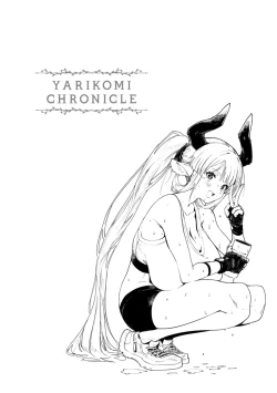 Page 30 of Yarikomi Chronicle