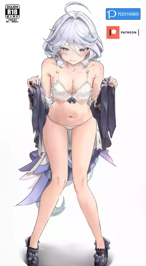 Download フリーナ