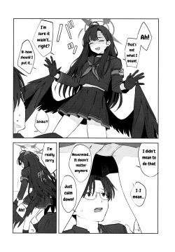 Page 11 of I love you!