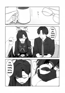 Page 13 of I love you!