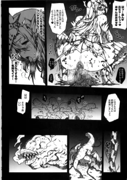 Page 112 of Invisible Hunter Chronicle