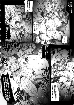 Page 42 of Invisible Hunter Chronicle