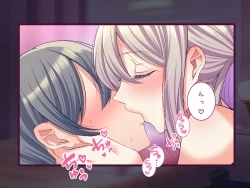 Page 127 of Ore no Suki na Hito wa, Shinyuu no Okaa-san ～Bakunyuu Miboujin to do Sukebe Ichaicha Sekkusu de Shiawase Saikon～