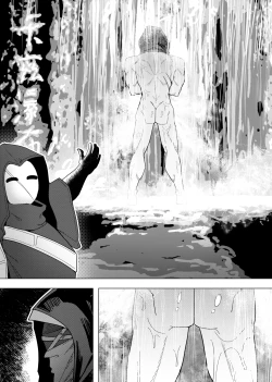 Page 21 of 乱交运动统领塔露拉3.5 “霜星”篇