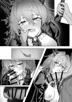 Page 123 of 乱交运动统领塔露拉