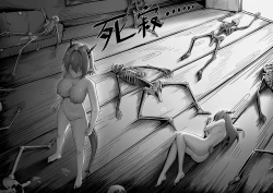 Page 22 of 乱交运动统领塔露拉