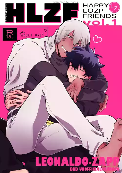 Download HAPPY LOZP FRIENDS VOL. 1