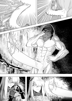 Page 123 of KnightFault（ダスク）·整活统领塔露拉（LC整合汉化组获权代发·明日方舟热血同人H）