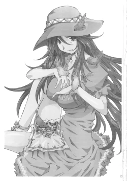 Page 3 of Movie Star 8a