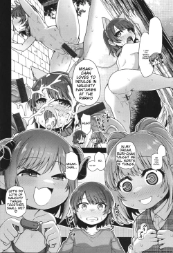 Page 118 of Ai ga Aru Kara Mondainai