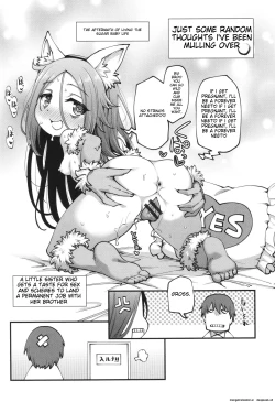 Page 155 of Ai ga Aru Kara Mondainai