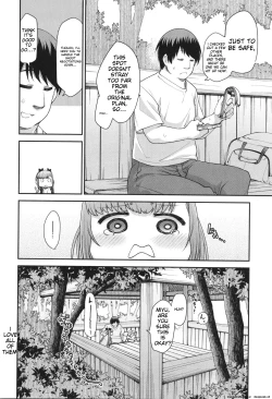 Page 60 of Ai ga Aru Kara Mondainai