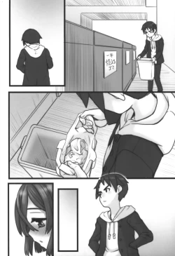 Page 29 of Urethra Orgasm