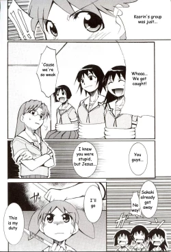 Page 19 of Azumanga Hyouryuu Kyoushitsu. | Azumanga Drifting Classroom