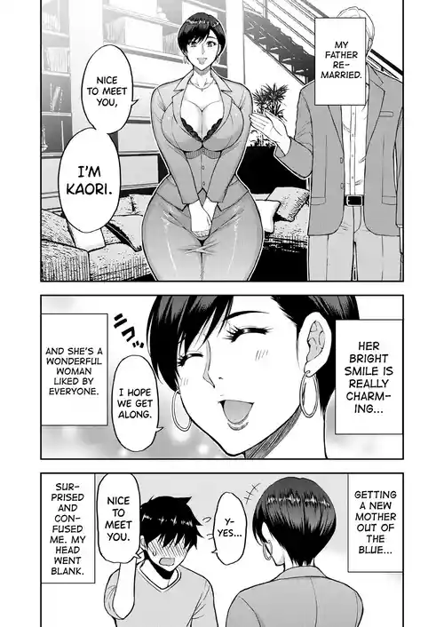 [Shunjou Shuusuke] Anata no Tame nara Nando demo Ch.1 [English] [biribiri]