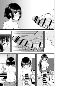 Page 11 of Soen ni Natteta Osananajimi ga Okuchi Onaho Gayoi Shite Kuru Mikkakan | Three Days Treating My Estranged Friend As An Oral Fuckhole