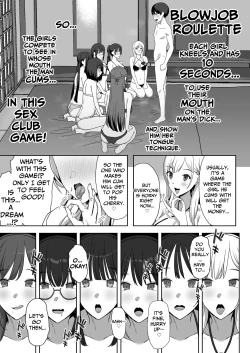 Page 35 of YariCir Gasshuku ni Otoko wa Boku Hitori | Only One Guy At The Fuck Club's Intensive Training Camp