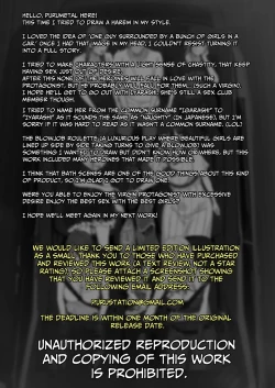 Page 96 of YariCir Gasshuku ni Otoko wa Boku Hitori | Only One Guy At The Fuck Club's Intensive Training Camp