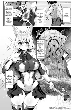 Page 2 of Taima Miko Kanna Futanari Sakusei Haiboku Hen | Exorcist Priestess Kanna: Futanari Defeated by Forced Ejaculation