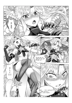 Page 3 of League of Lechers 01