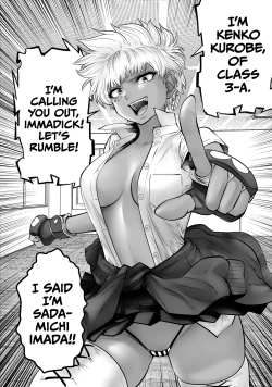 Page 25 of Transferred to the Gyaru Academy Chapter 35