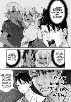 Page 6 of Transferred to the Gyaru Academy Chapter 35