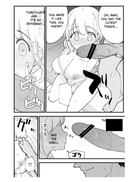 Page 29 of Boku no Kanojo wa Cafe Tenin ~Beit Saki de Netorareta Kanojo