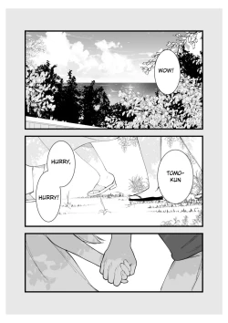 Page 2 of Boku no Kanojo wa Cafe Tenin ~Beit Saki de Netorareta Kanojo