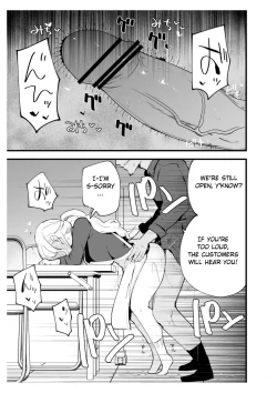 Page 60 of Boku no Kanojo wa Cafe Tenin ~Beit Saki de Netorareta Kanojo