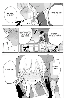 Page 62 of Boku no Kanojo wa Cafe Tenin ~Beit Saki de Netorareta Kanojo