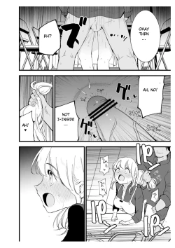 Page 63 of Boku no Kanojo wa Cafe Tenin ~Beit Saki de Netorareta Kanojo