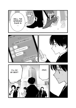 Page 65 of Boku no Kanojo wa Cafe Tenin ~Beit Saki de Netorareta Kanojo