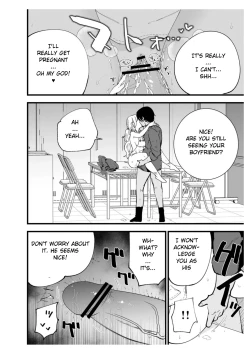 Page 67 of Boku no Kanojo wa Cafe Tenin ~Beit Saki de Netorareta Kanojo