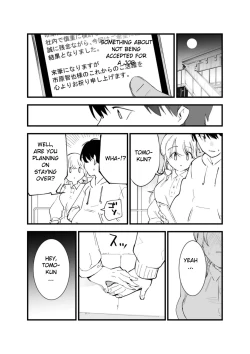 Page 75 of Boku no Kanojo wa Cafe Tenin ~Beit Saki de Netorareta Kanojo