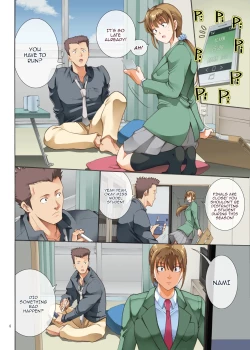 Page 4 of Hamegoto 2