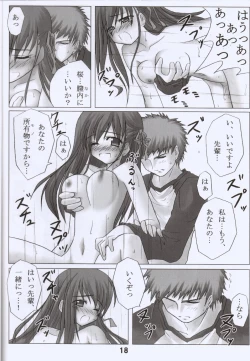 Page 19 of Sakura Chuudoku.