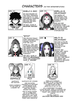 Page 17 of Melromarc Family Bowl