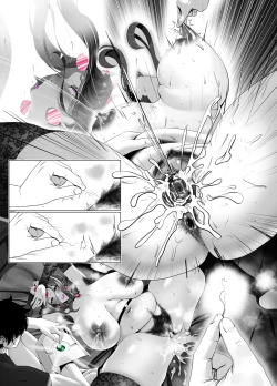 Page 37 of Melromarc Family Bowl